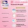SPACE 7 Ultra-thin Cotton Sanitary Pads Day & Night Set