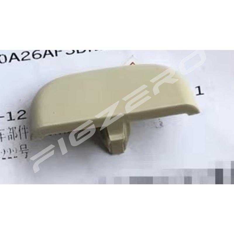 5049900 Sun Visor Decorative Cover Sunshade Board Trim Cap Fixed Buckle Grey Beige for Ford 2013 2014- Mondeo Edge Escort