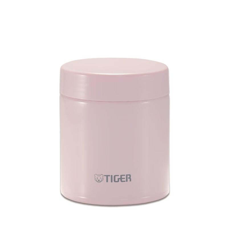 Tiger MCH-A50C Multi-functional Vacuum Stainless Steel Food Jar
