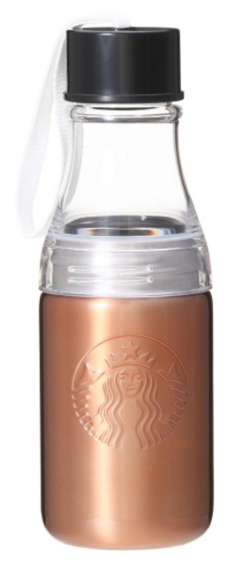 

Starbucks Strap Sunny Bottle Copper 500ml Grande