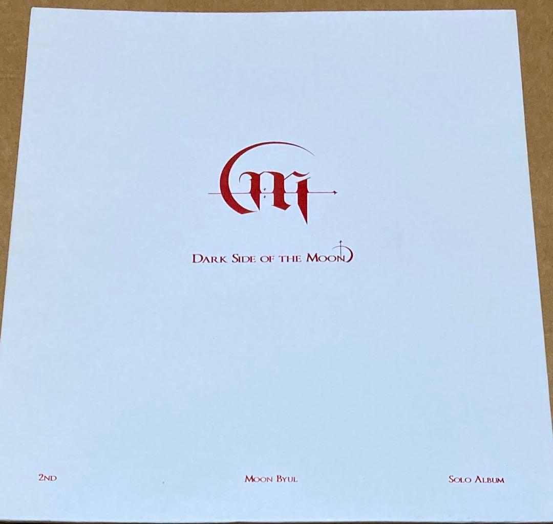 

[USED] MAMAMOO Dark Side of the Moon Moonbyul CD