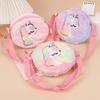 Cute Unicorn Round Kids Plush Bag Adjustable Strap Cartoon Crossbody Storage Bag for Children Shoulder Bag Colorful Small Purse