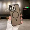 Applicable to iphone16 corrugated skin feeling mobile phone case twill magnetic suction Apple 15ProMax matte anti-drop protective cover