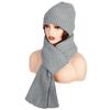 Soft Knitted Cap Solid Color Winter Cable Beanie Hat Simple Hat Scarf Gloves Set for 3Pcs/Set Men