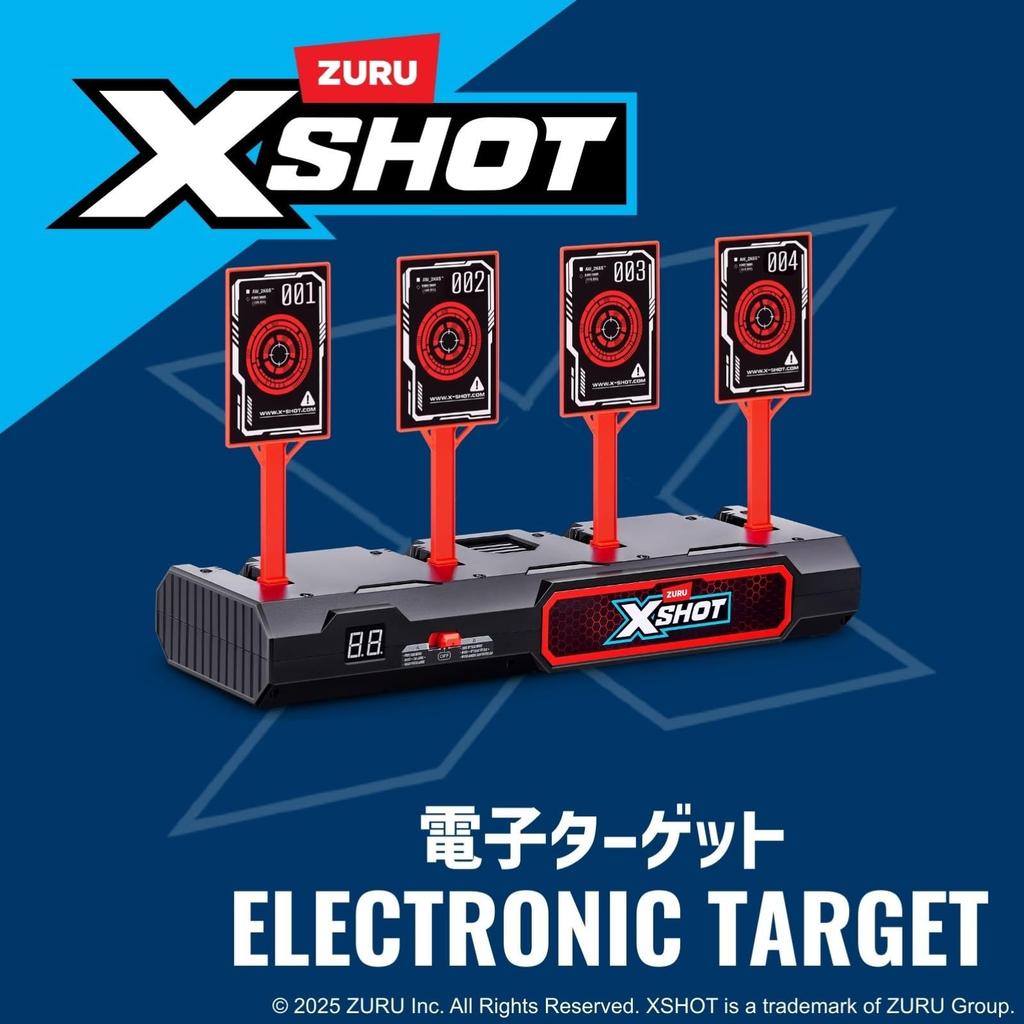 ZURU XSHOT Excel Electronic Target - X-Shot Electronic Target Blaster Toy, Target Practice, Sponge Darts, 36829 (Authentic Product)