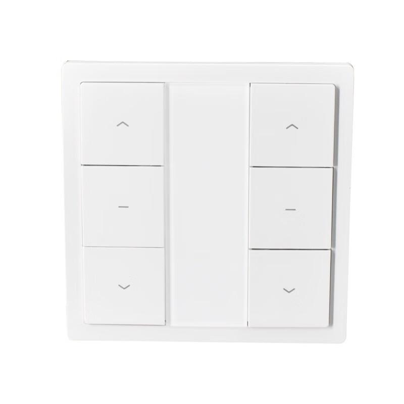 ZISIZ Wireless Wall Remote Controller and Receiver Kit