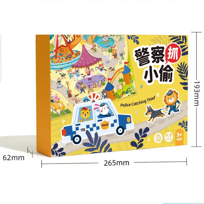 

Cops and Thieves Children Board Game Montessori Logic Thinking Shape Matching Observe Party Social Tables Games Interactive Toys