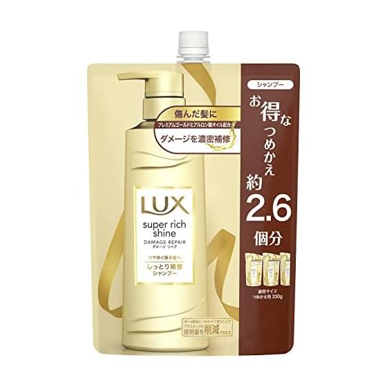 Сменный блок шампуня LUX Super Rich Shine Damage Repair, большая емкость 850 г