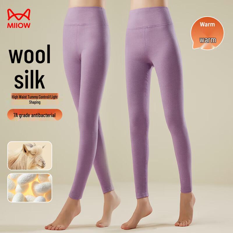 

Женские термобрюки MiiOW с высокой талией, из шерсти и шелка, на флисовой подкладке XL (120-140 lbs)