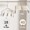 Stainless Steel 20 Clips Sock Drying Rack Non-Slip Heavy Duty Windproof Clothing Rack Space Saving Rustproof