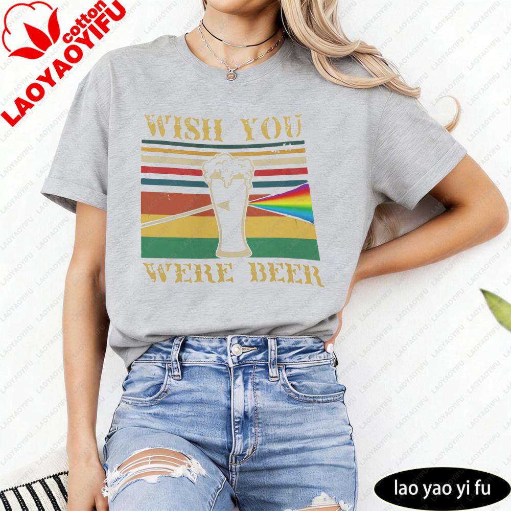 Wish You Were Beer Vintage Rainbow Glass Unisex Tshirt Cotton Short Sleeve Casual Summer Fashion Top Gift For Beer Lover