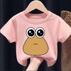 My Pet Alien Pou Kids Summer T-Shirt Cartoon Round Neck Infant Tracksuit Tees Clothing for Boys And Girls