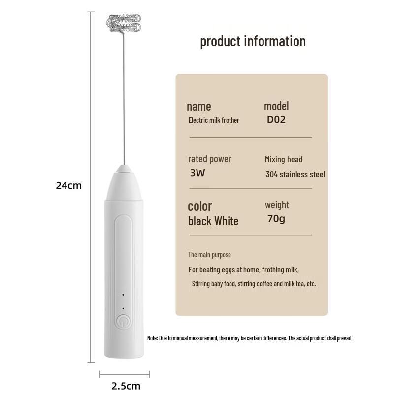 MDNG Electric Milk Frother