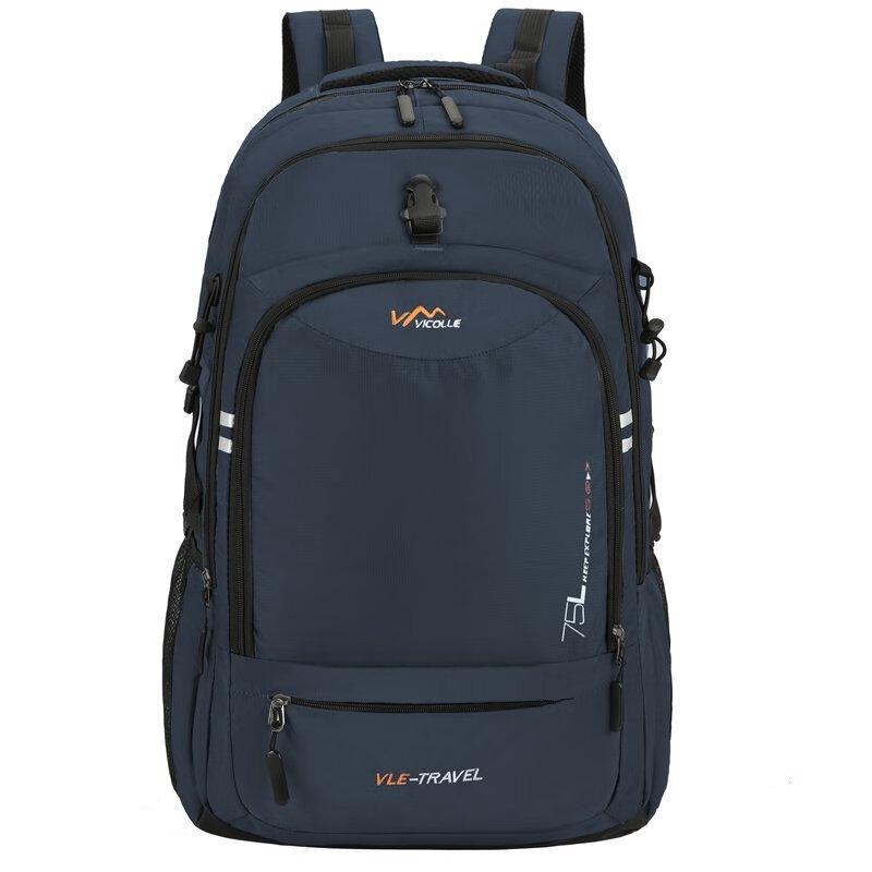 

Hufeng Multi-purpose Travel Backpack