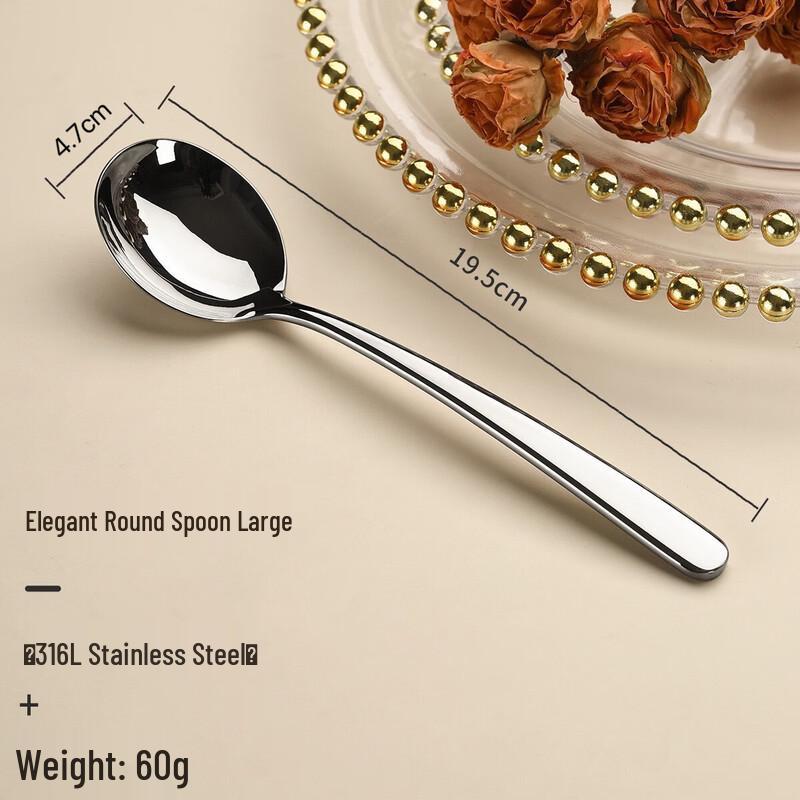 Qiwei Elegant 316 Stainless Steel Soup Spoon