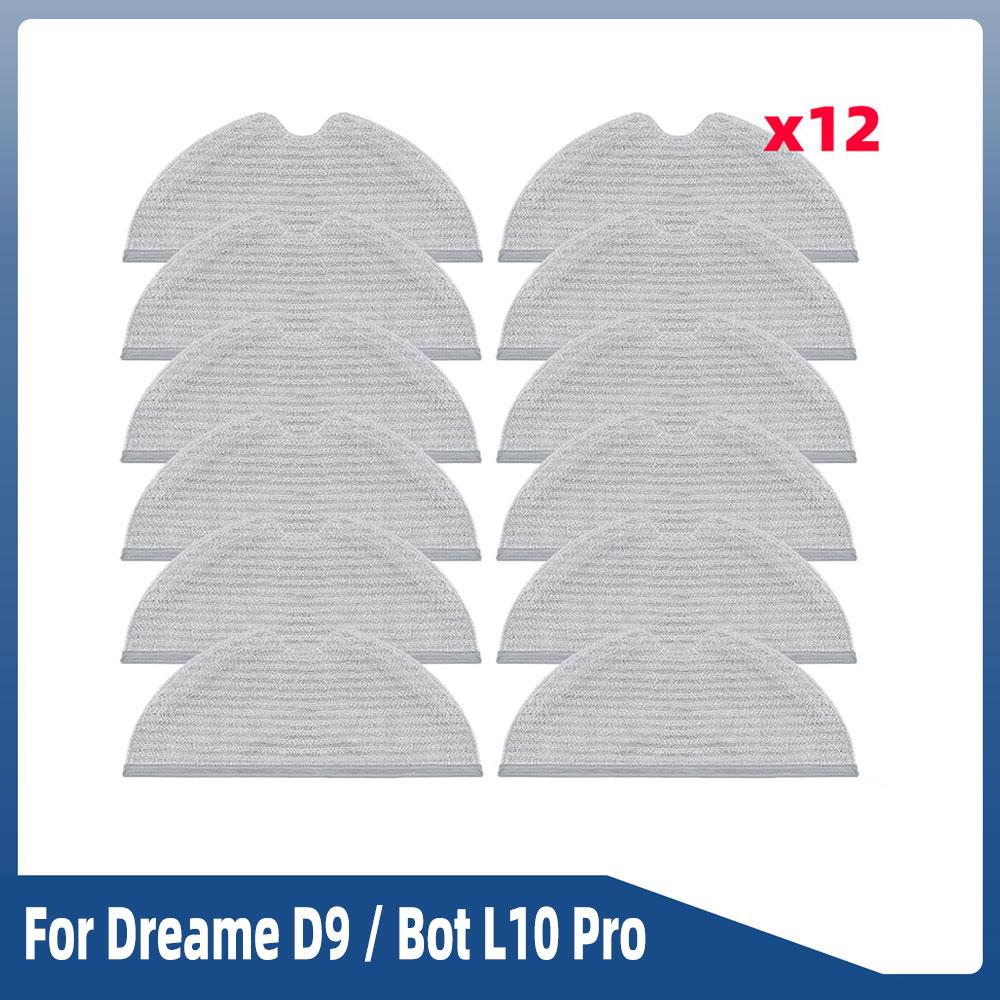 For Dreame D9/ D9 Pro/ D9 Max/ L10 Pro/ Trouver LDS Vacuum-Mop Finder Robot Vacuum Spare Parts Main Side Brush Hepa Filter Mop