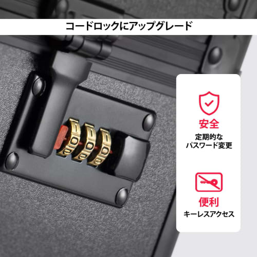 YASICA Attache Case, Aluminum Tool Case, Trading Card Case with Password Lock, Large Capacity, Waterproof Storage Box, Trading Card Attache Case, Card