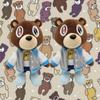 Cartoon Animal Kanye Bear Plush Toy Kanye Bear  Plush Pillow   Friends Birthday Gift