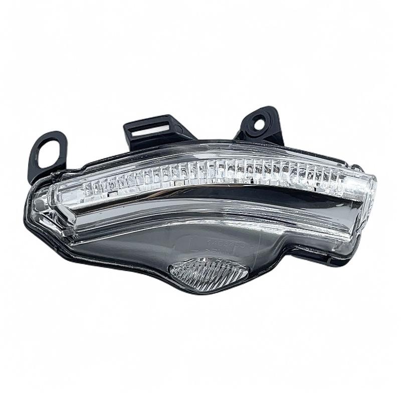 Chevrolet Impala 2014-2020 Rearview Mirror Indicator Light