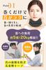 Neck Straight Neck Neck Cervical Neck Size M [Physiotherapist-Supervised] Support, Support, Corset, Collar, Stretcher,