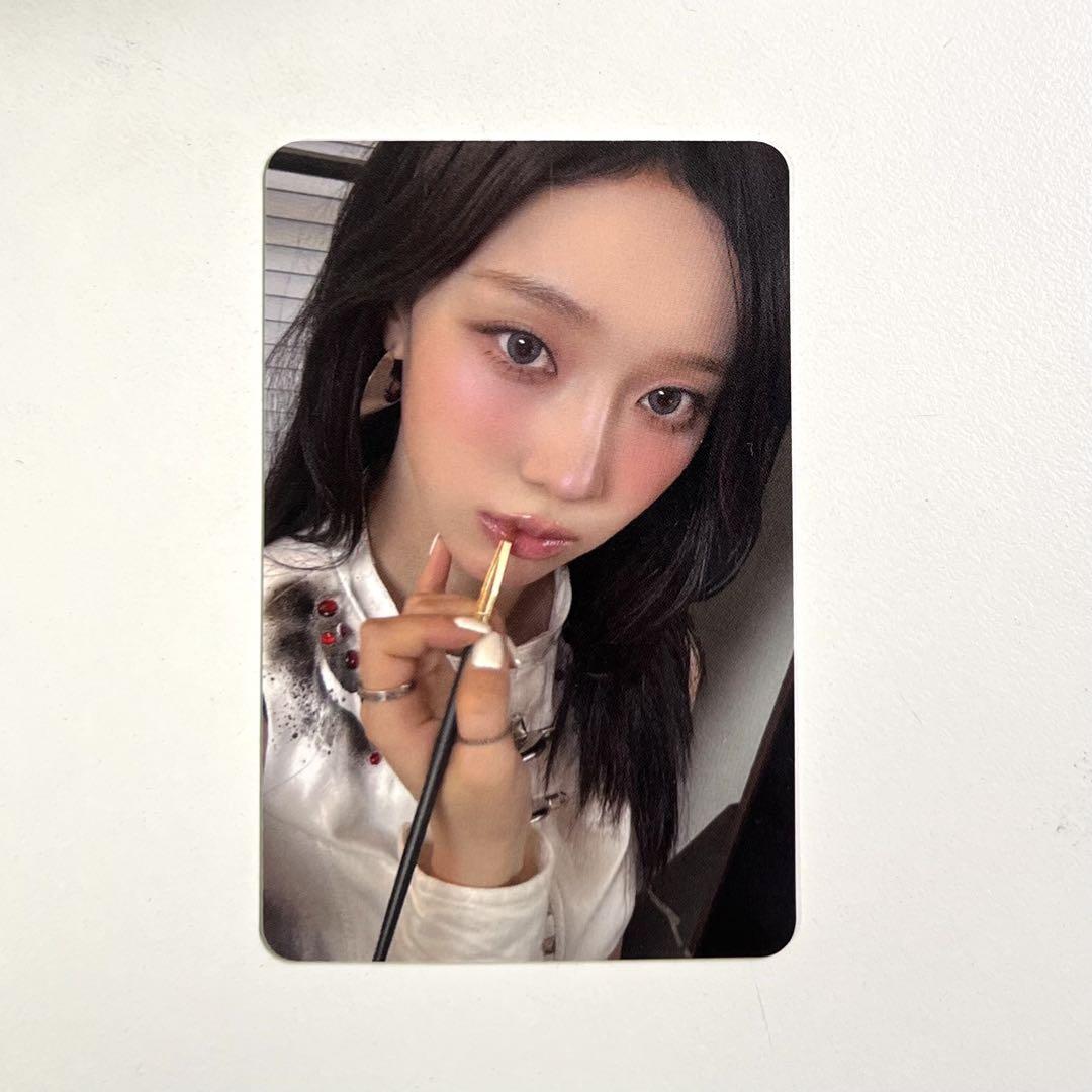 

[USED] aespa winter dirty work starriver lucky trading card