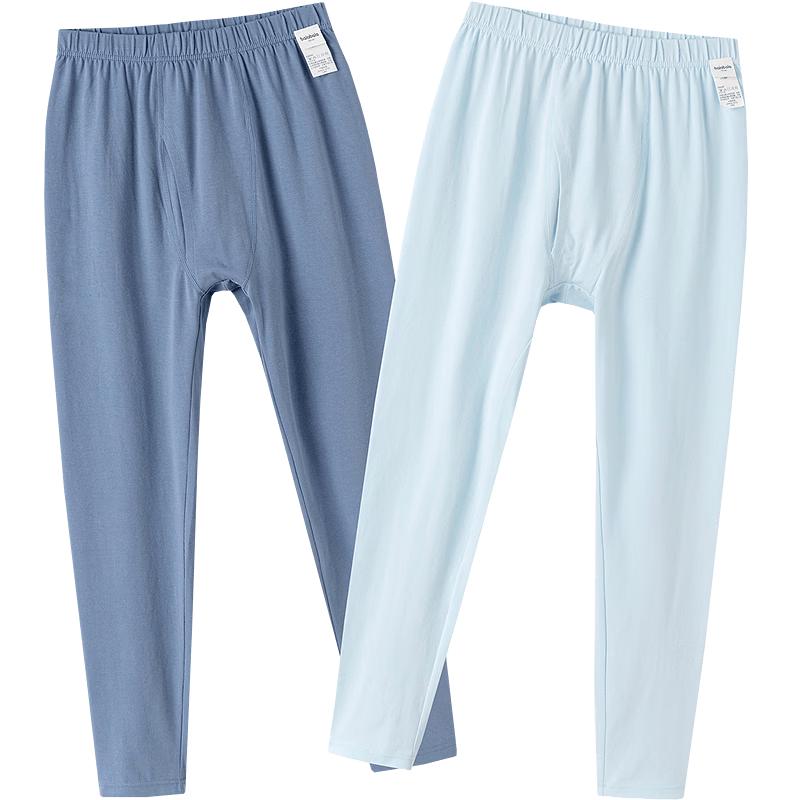 Balabala Boys' 2026 Spring Warm Base Layer Pants