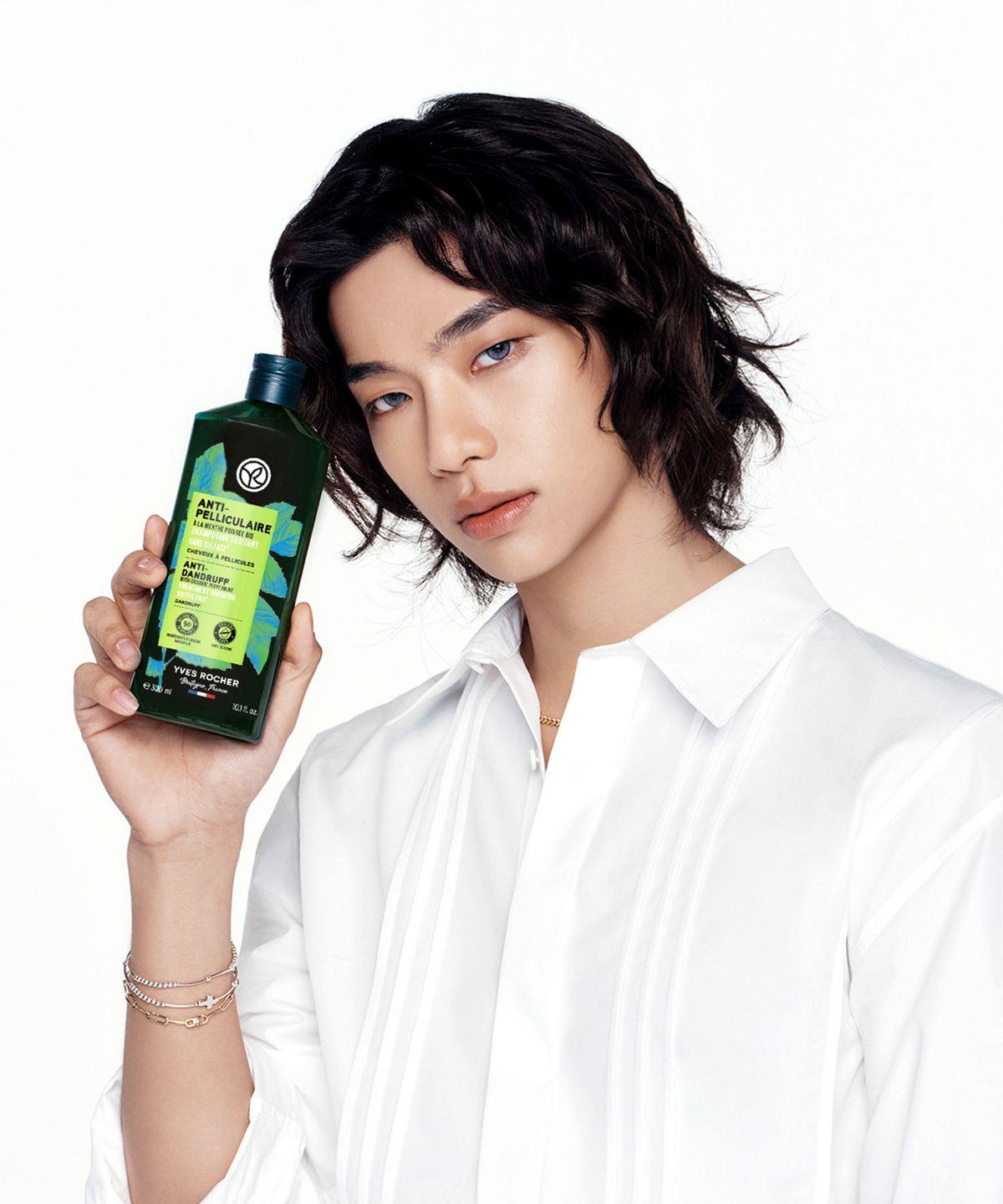 Anti-Dandruff Treatment Shampoo 300ml