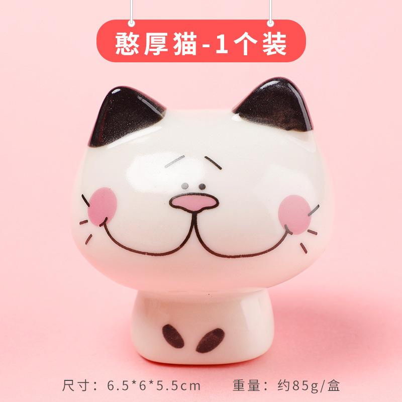 

Креативные керамические украшения в виде кошек, симпатичный мини-стол, офисный стол, керамические украшения для автомобилей, отдел исцеления, подарки на день рождения 6x6.5cm