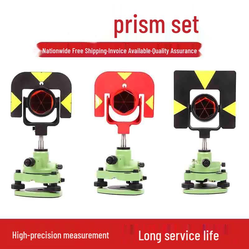 Total Station GPH1/GPR111 Prism Assembly with Optical Plummet