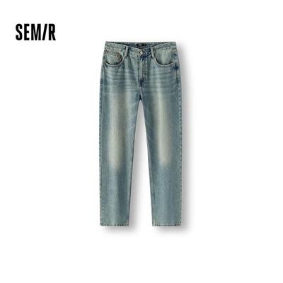 Męskie Jeansy Semir Vintage Spierane Luźne Proste