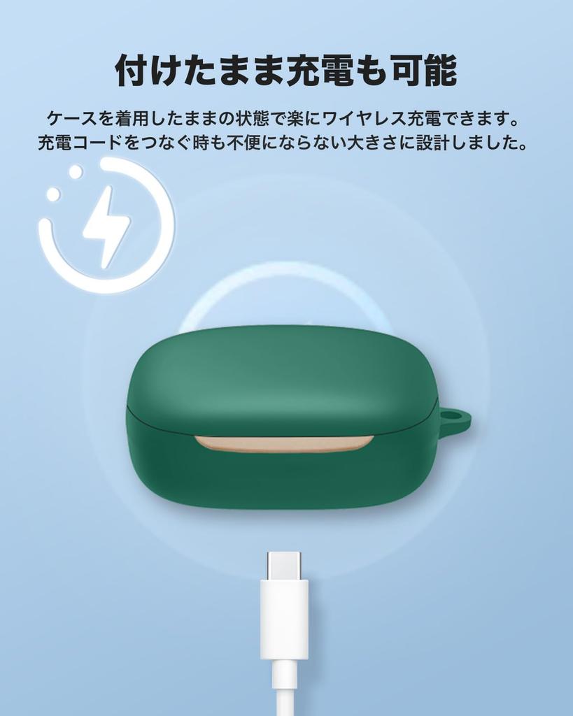 Case for Audio Technica YAJOJO Wireless Earphone Charging Case Cover with Carabiner and Keychain Silicone Protective Case Drop Prevention Shockproof