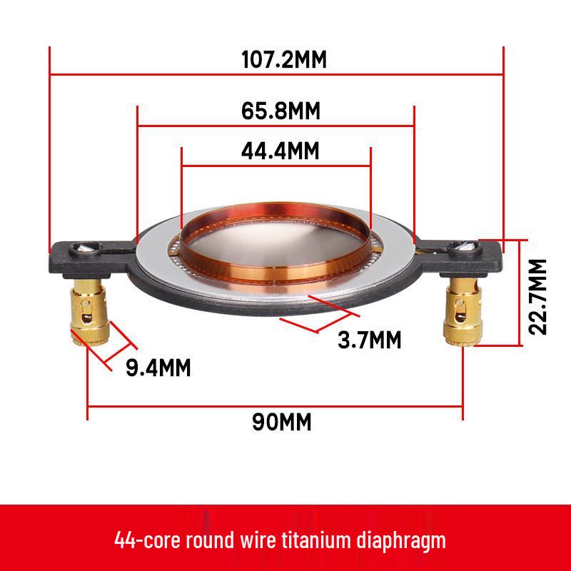 Multi-Core Titanium Tweeter Diaphragm Horn Speaker (34, 44, 51, 72, 75 Core Options)