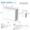 Asvel Lux MG Magnetic Floating Washing Machine Storage with Lid