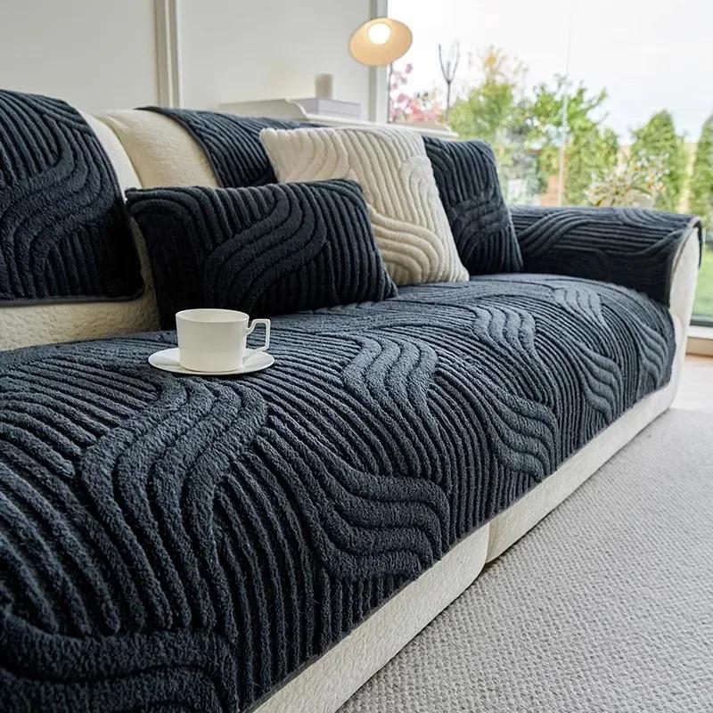 1PC Wave Striped Sofa Cover Jednolity kolor Gruby pluszowy pokrowiec na ręczniki na sofę Antypoślizgowe pokrowce na sofę Mata na sofę do salonu