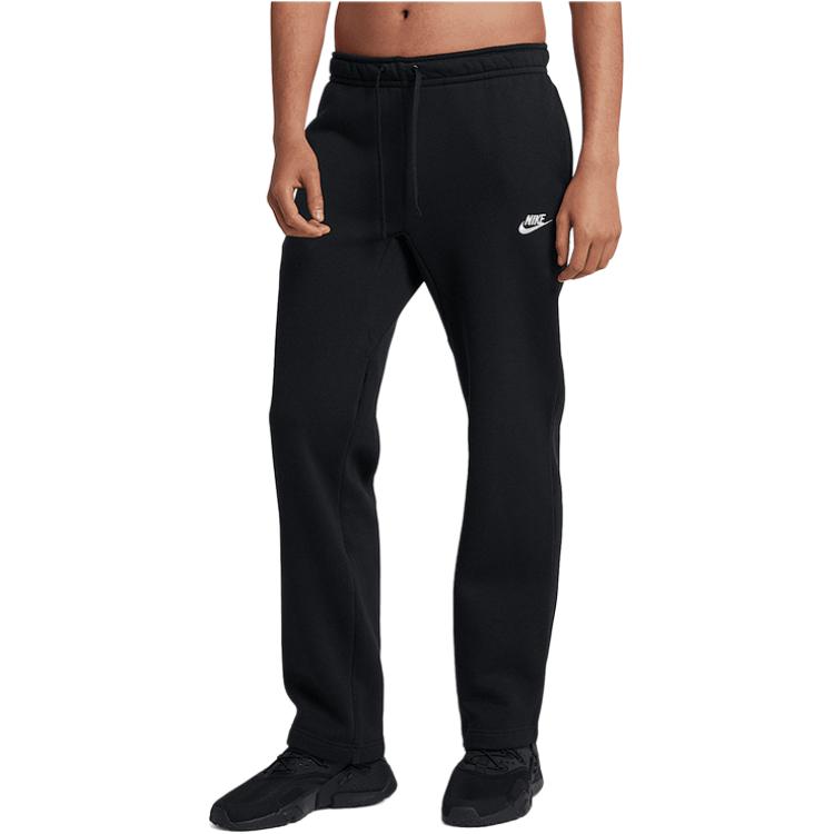 Nike Knitted Sweatpants Men's Black 804396-010
