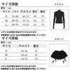 Outfit Cosplay Gothic Long Sickly Top and Bottom Idol Black M [AOTYP] Landmine-style Set, Black, Lolita, Cute, Sleeved, Cute, Set, Cake, Skirt, Cross,