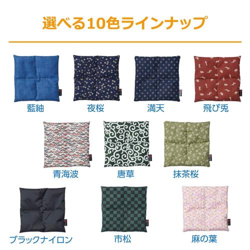 HAKUBA [.co.jp Limited] HAKUBA Multi-cushion Mat for Cameras Camera Zabuton M Black AMZZBMBKNL As a Rug or Cushioning Material for Equipment