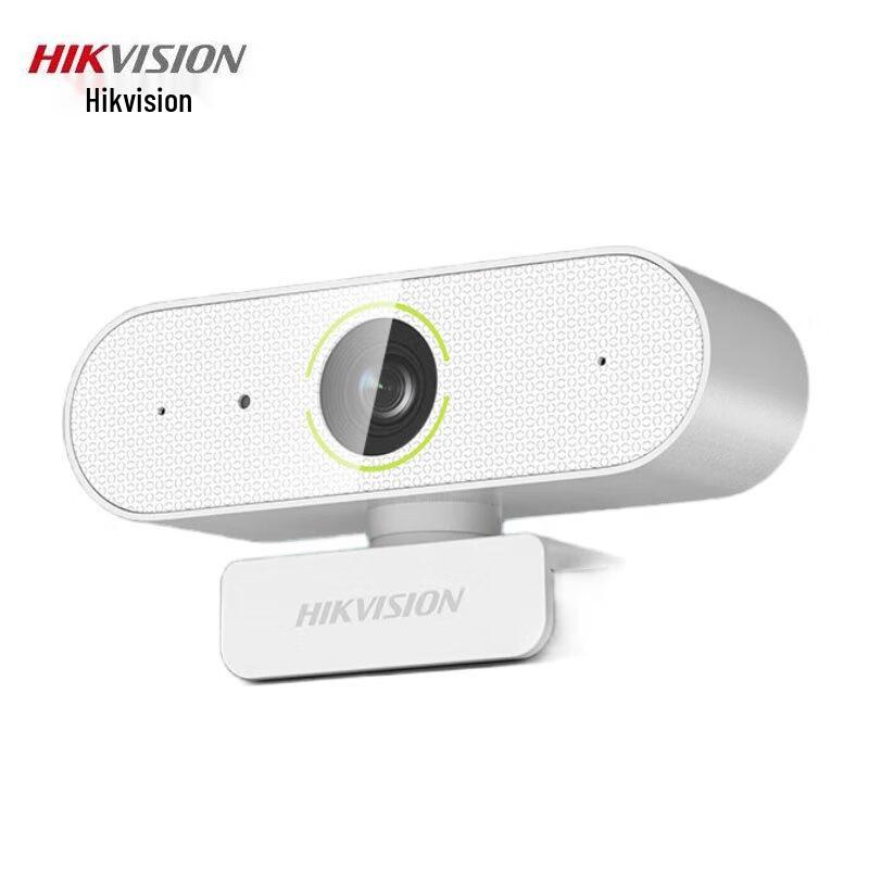 Hikvision 1080P HD USB Webcam with Microphone CN plug (adapter included)
