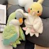 Parrot Hand Puppet Plush Toy Soft Stuffed Bird for Baby Early Education Kindergarten Cute Ventriloquist Doll for Storytelling Interactive Gift for