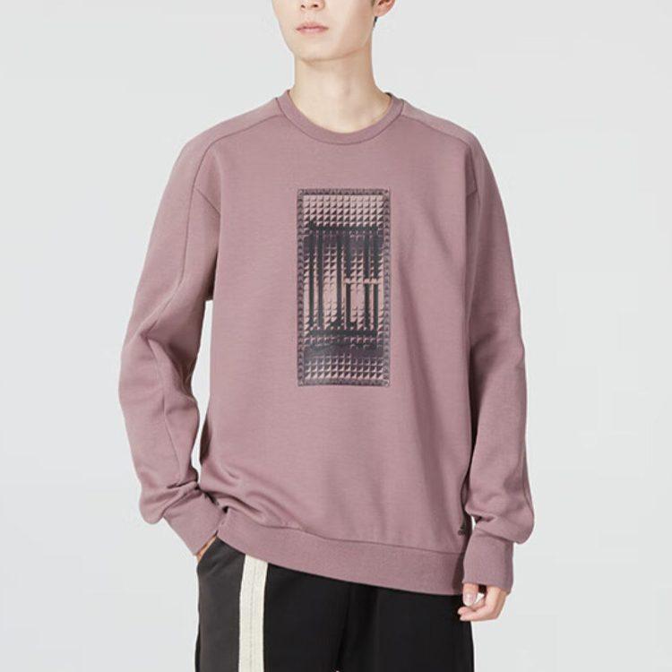 Adidas Sweatshirts Men's Pink Crew Neck Moderate Regular HN8971