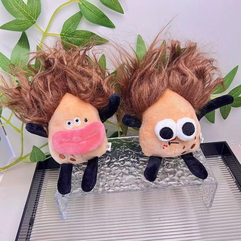Whimsical Plush Potato Doll With Eyecatching Features Perfect For Home And Decor Office