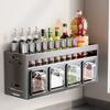 Equipped Kitchen Seasoning Shelf, No Drilling, Wall Hanging Countertops, Cabinets, Multi-Functional Seasoning Storage Shef