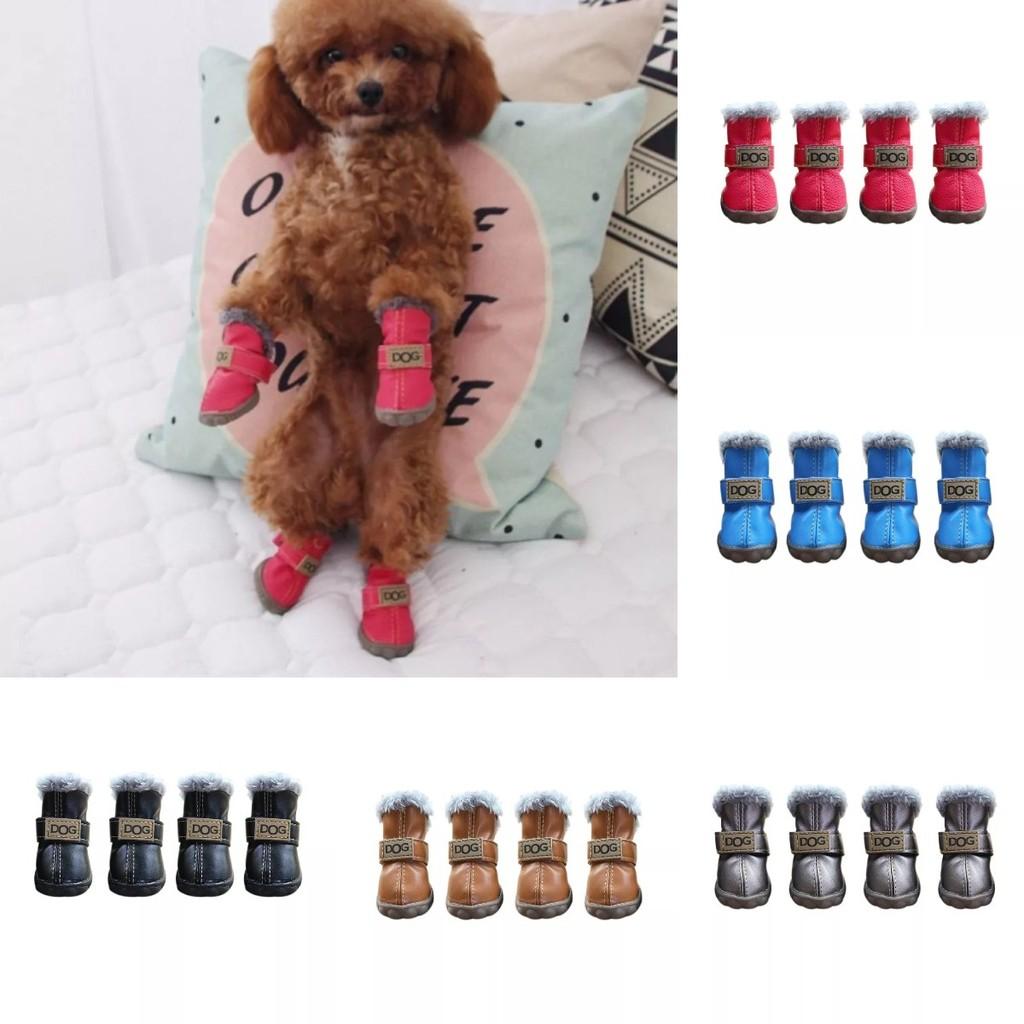 Durable And Comfortable Pet Cotton Shoes For Teddy Dogs And Pomeranians In Various Sizes