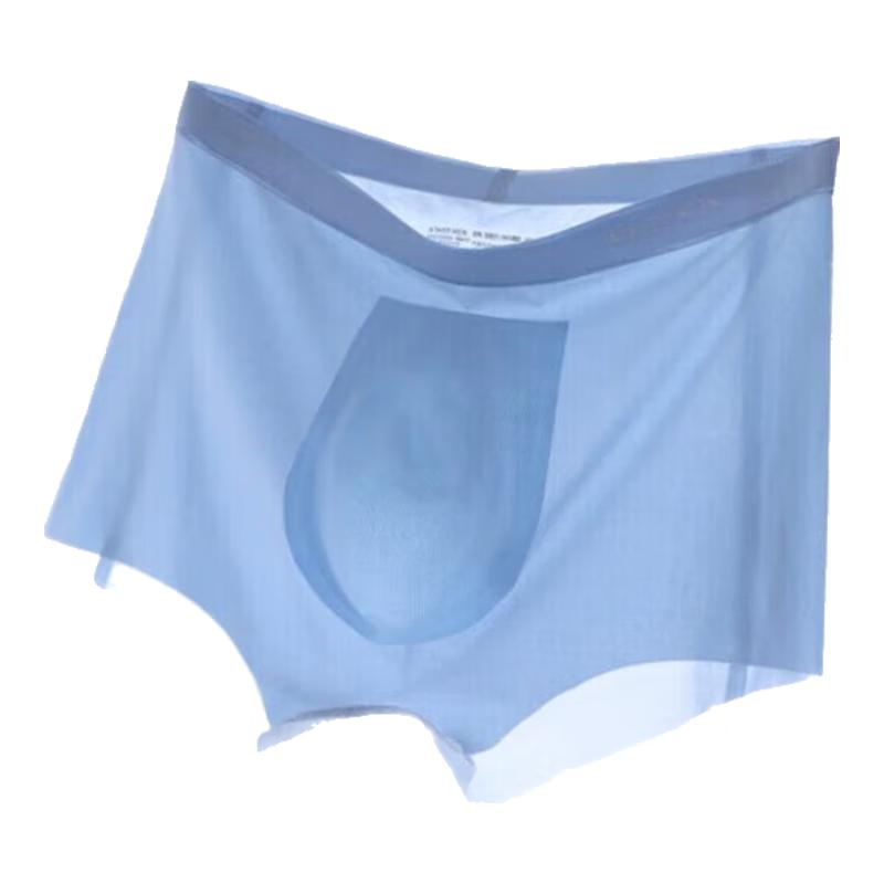 Aimer Men Ice Silk Boxer Briefs 3-Pack