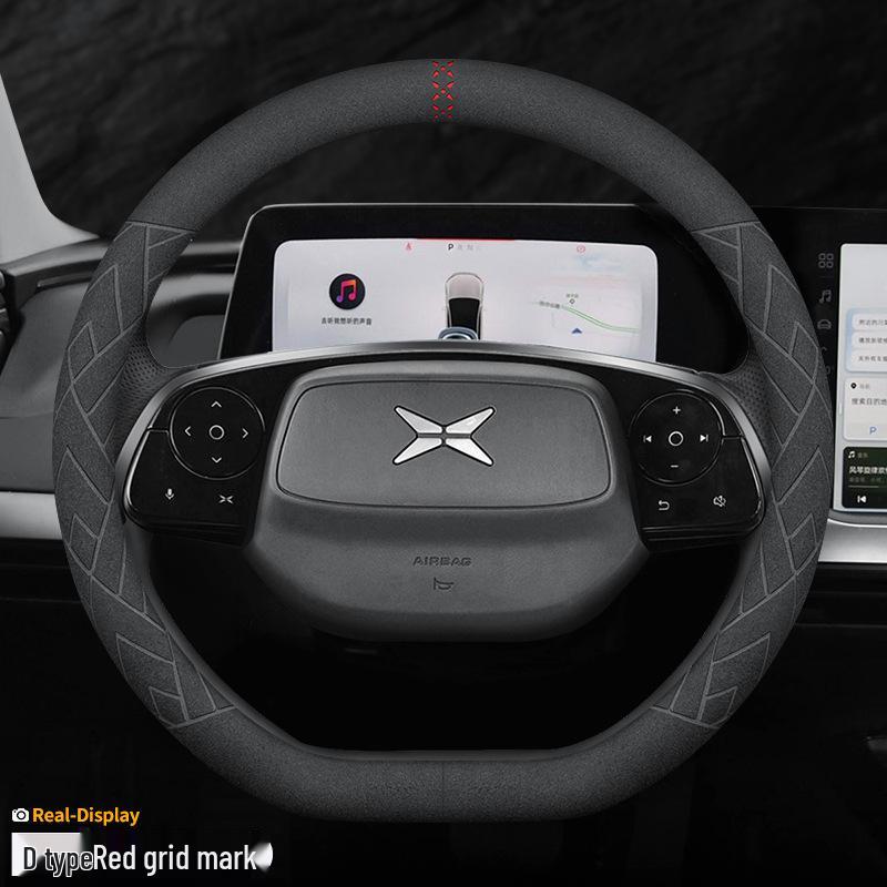 Ultra-Thin Suede & Leather Steering Wheel Cover for XPeng P7 P5 G3 G9 G6