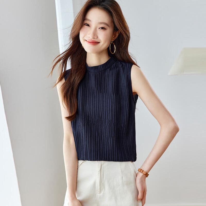 Srcr 14 Momme Silk Sleeveless Ribbed Tank Top XL