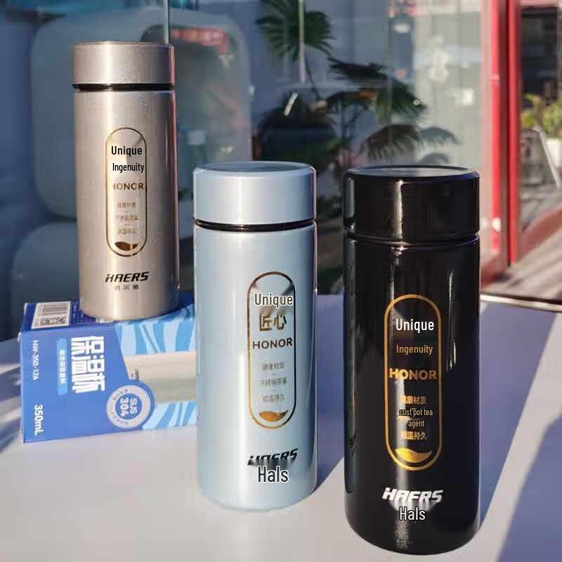 

HALE S 450ML Stainless Steel Business Insulated Mug