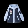 Girls' Autumn Hooded Windbreaker Jacket