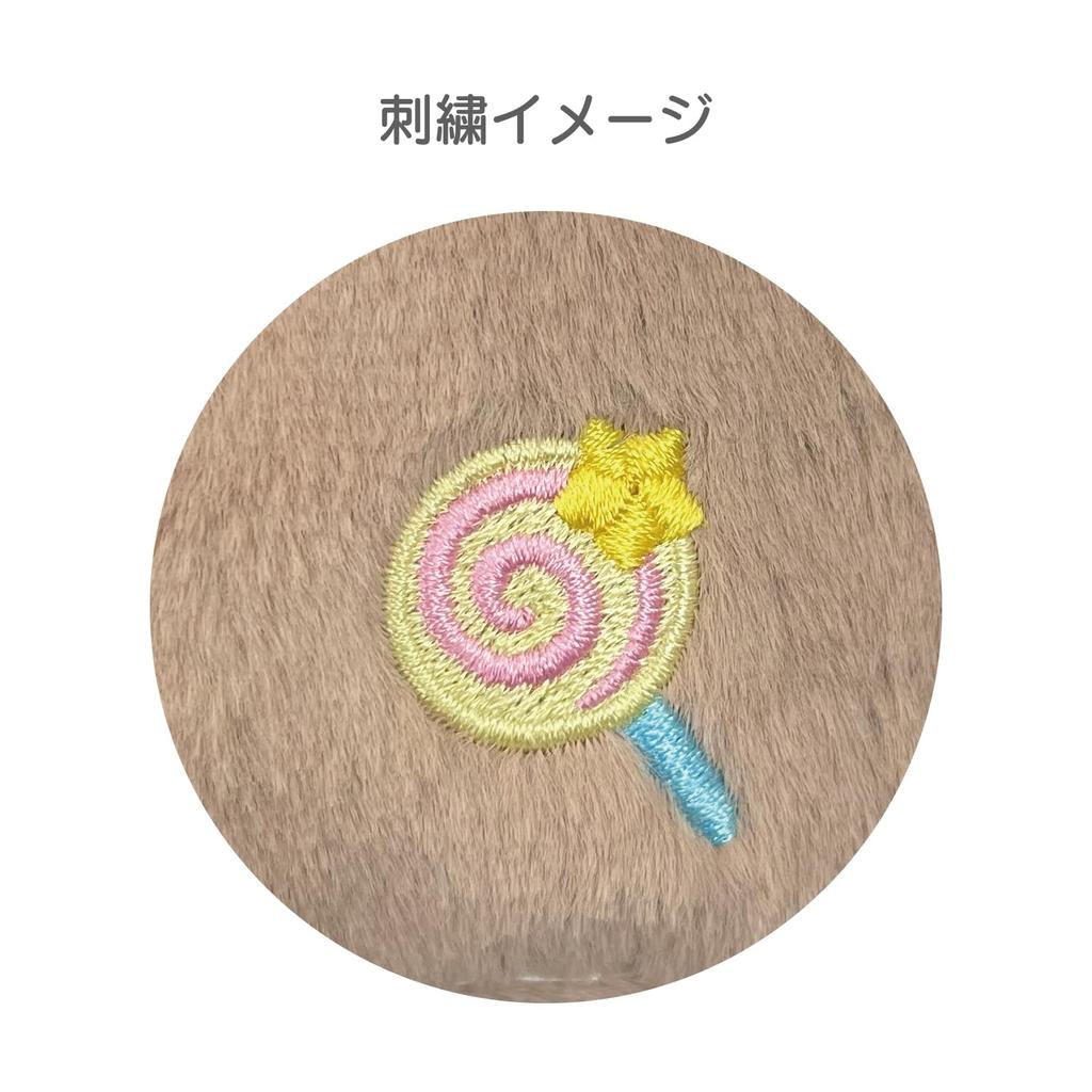 Sanei Boeki Kirby of the Stars Kororon Friends Pon W11 X D15 X H13cm Plush Toy KF11