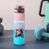 650ML Magik Przenośna Duża Pojemność Męska I Damska Studencka Rowerowa Fitness Bidon